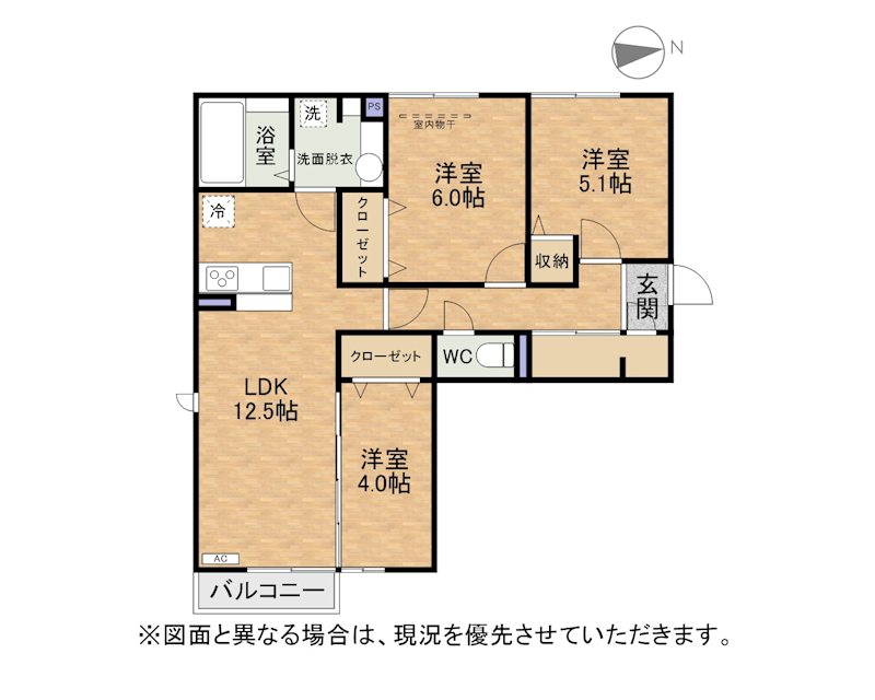 クラポンテMV 間取り