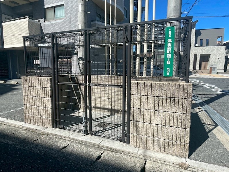 Ground　Hills（グランヒルズ） その他共有部分