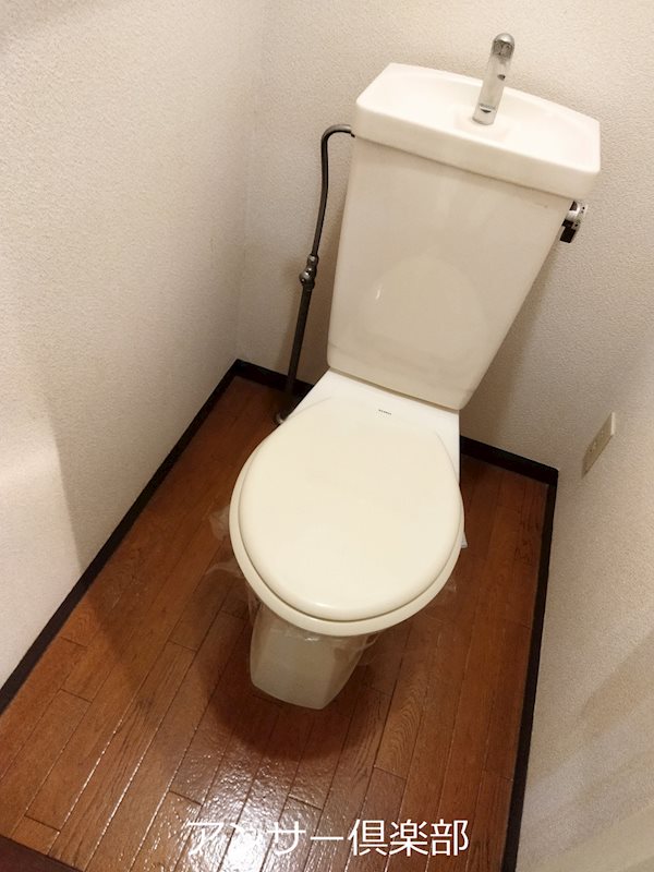 朝日プラザ小倉片野 トイレ