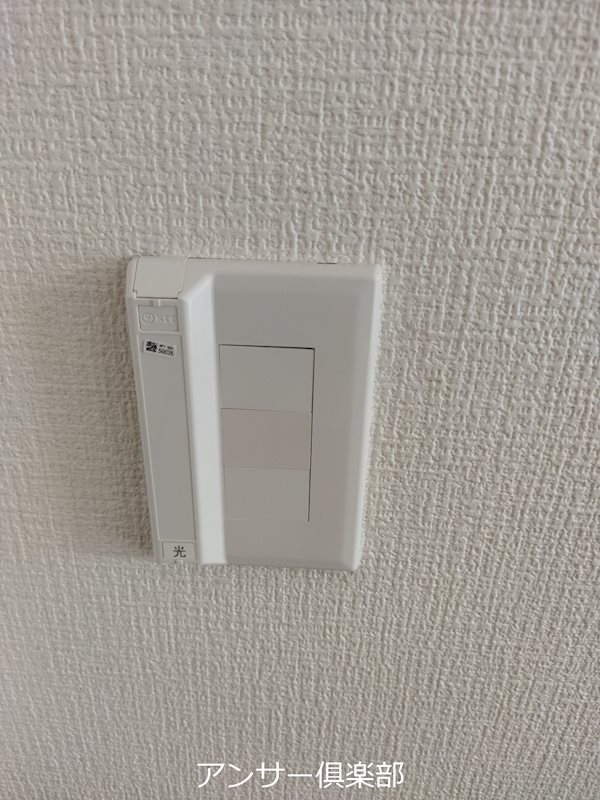 朝日プラザ小倉片野 その他設備
