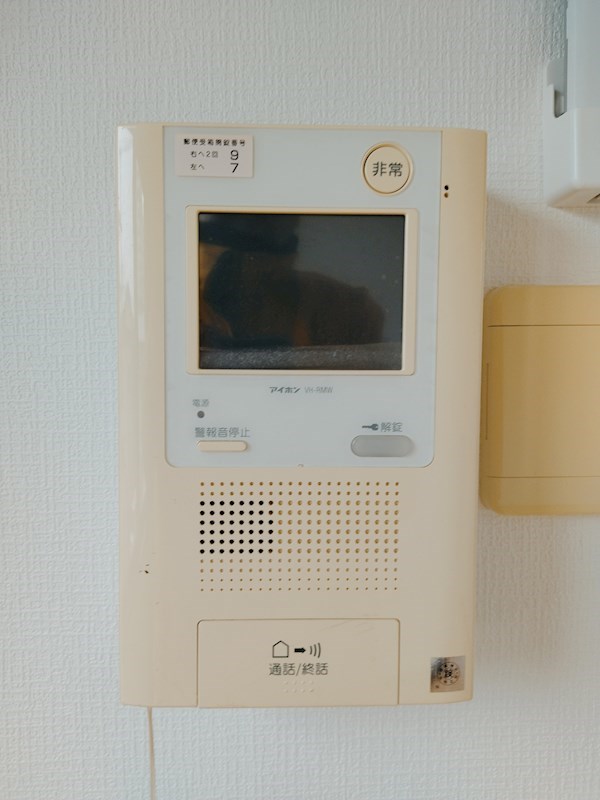 ビッグ・ファミリービル 参考画像