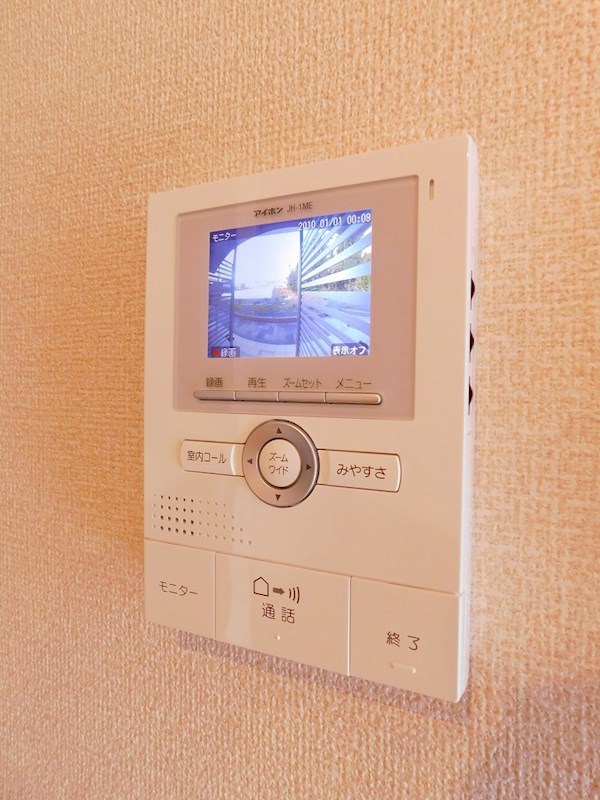 オリザ弥生 セキュリティ