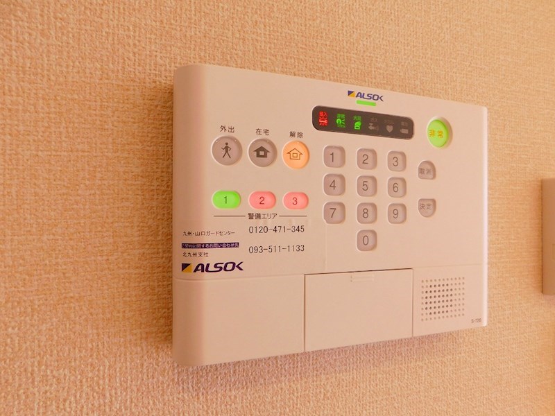 オリザ弥生 その他設備