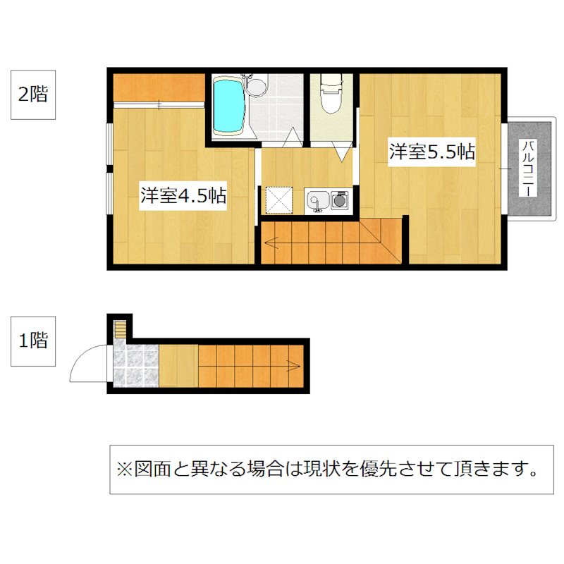 Dear津田　B棟 間取り