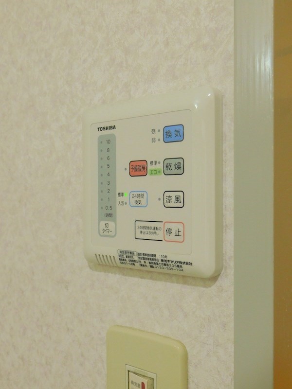 ラ　フィーヌ重住 参考画像