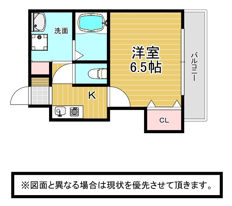 協和大手町BLD 間取り