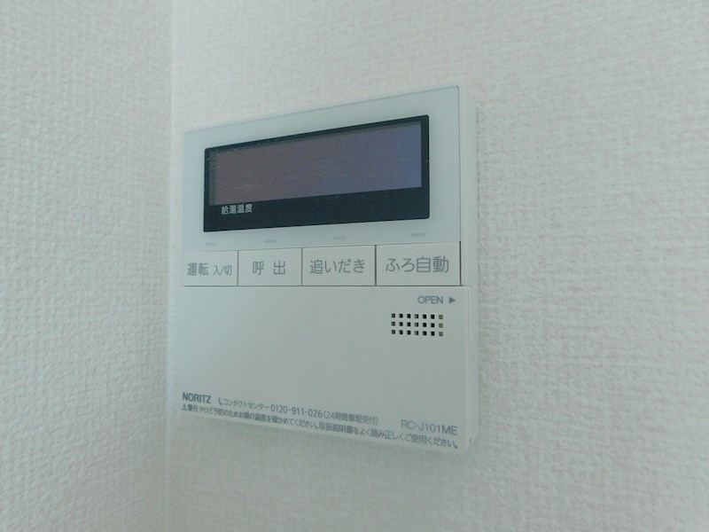 Forest river その他設備