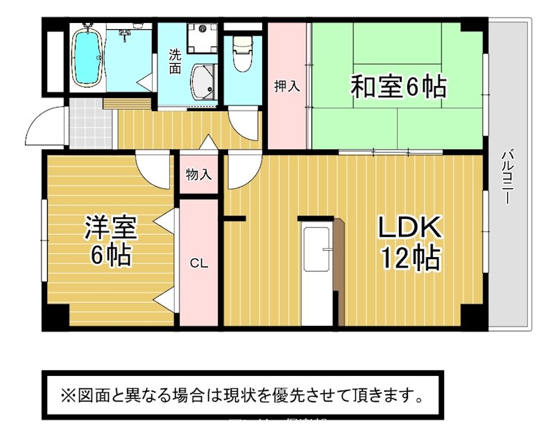 メゾンドプラム嵐山 間取り