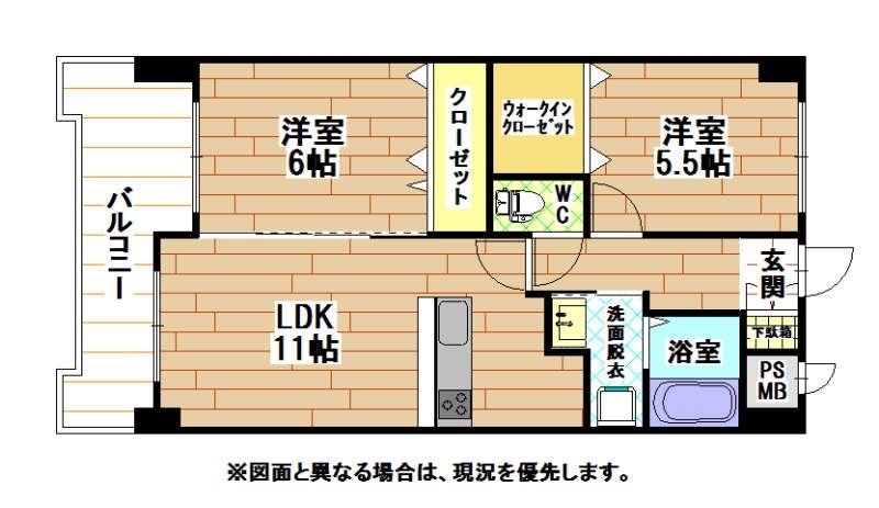 VERDE大手町 間取り