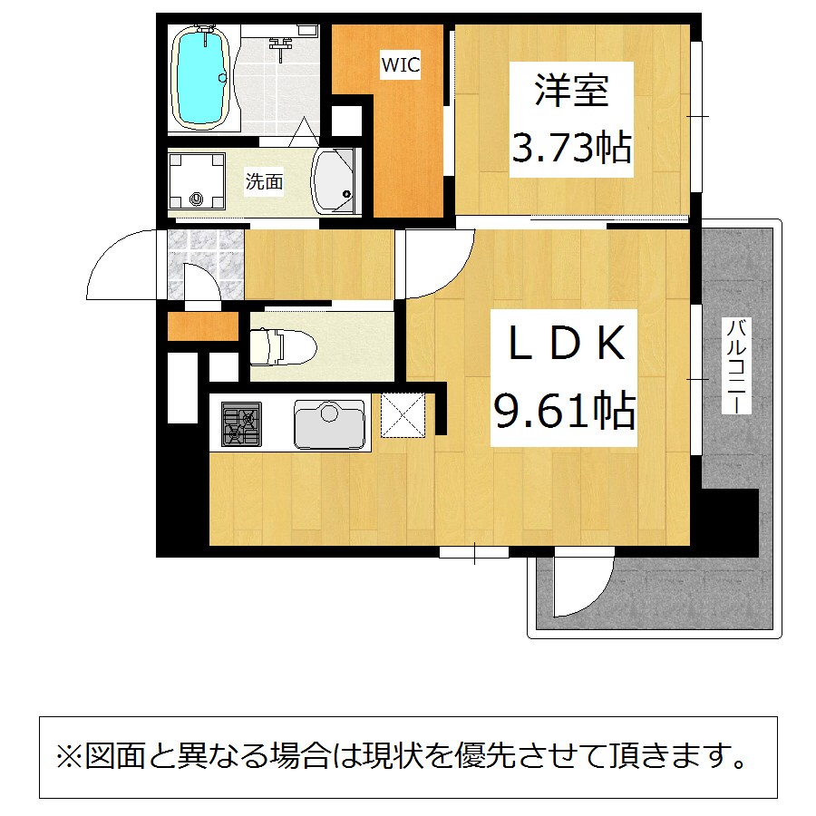 アクア葛原 間取り