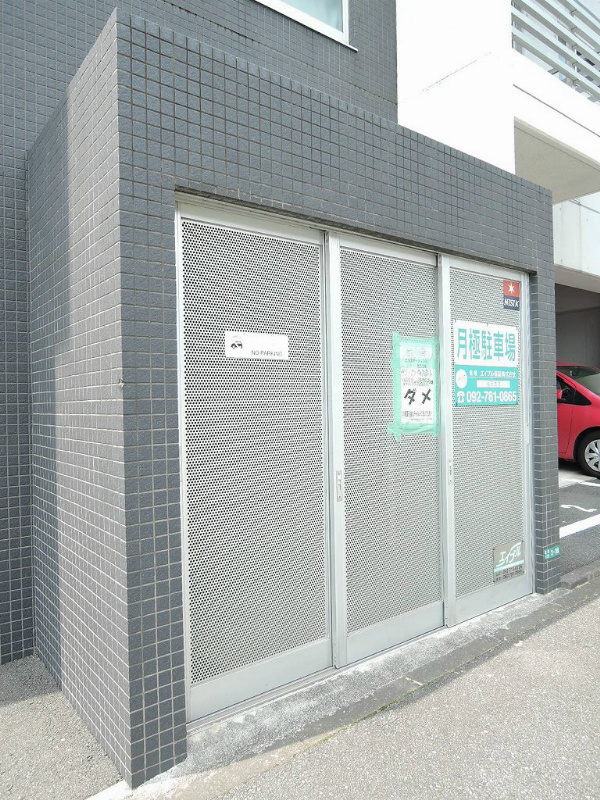 アクア葛原 その他共有部分