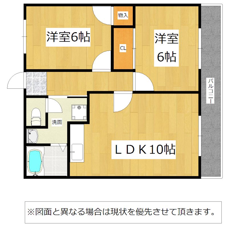 ロアンジュ下曽根 間取り
