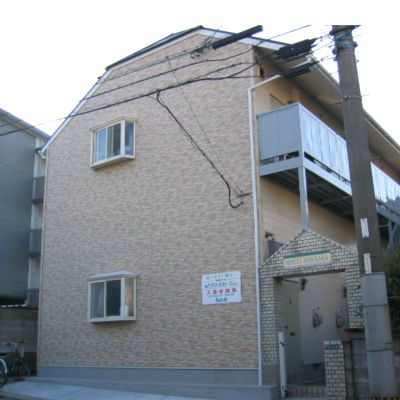 ホーメスト葉山 外観