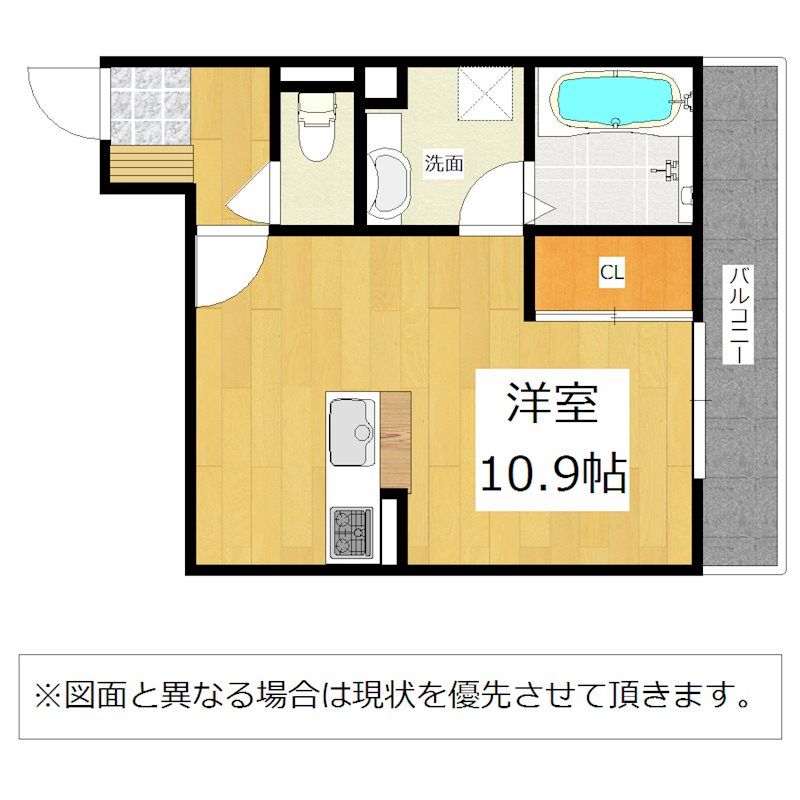 Lieu de repos 間取り