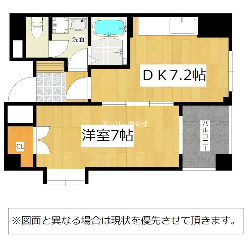 MDIインターフェイス竪町 間取り