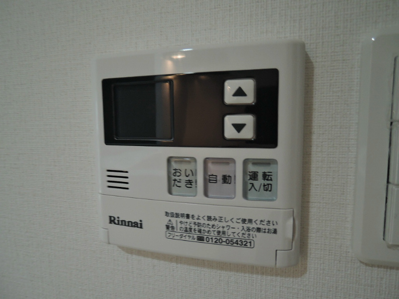 リオ・ラクーコ 参考画像