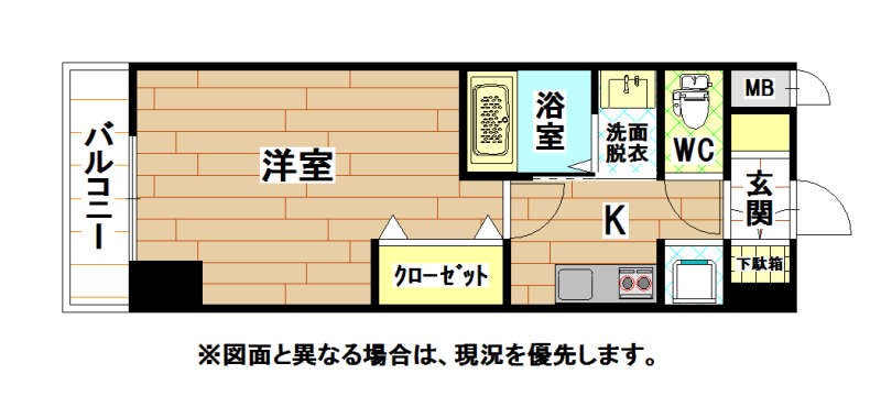 ヒット馬借テラス 間取り