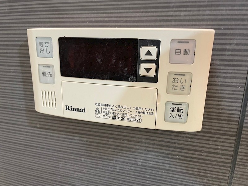 ヒット馬借テラス 参考画像