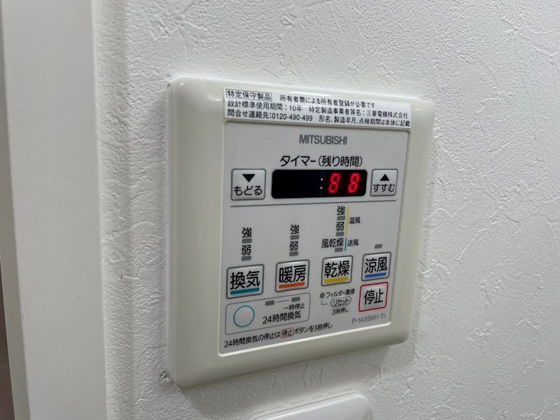 ヒット馬借テラス 参考画像