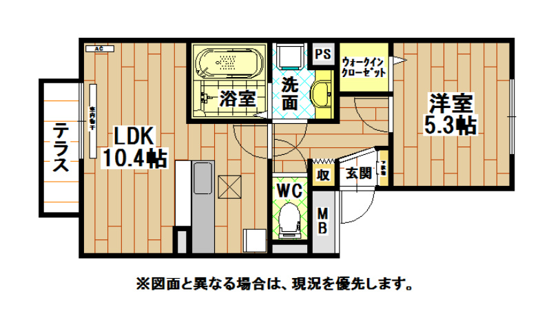 クラポンテMⅢ 間取り