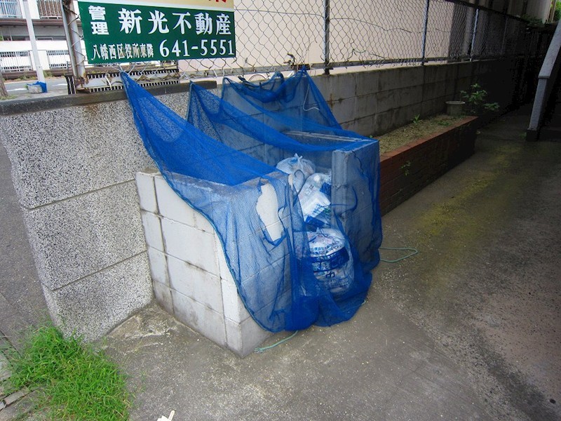 戸畑大洋ビル その他