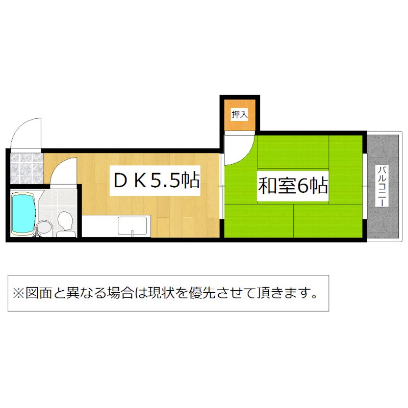 シャトレ祇園原 間取り