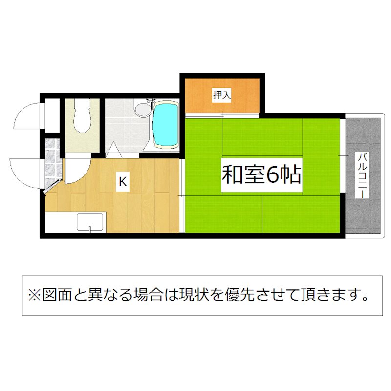 シャトレ桃園 間取り