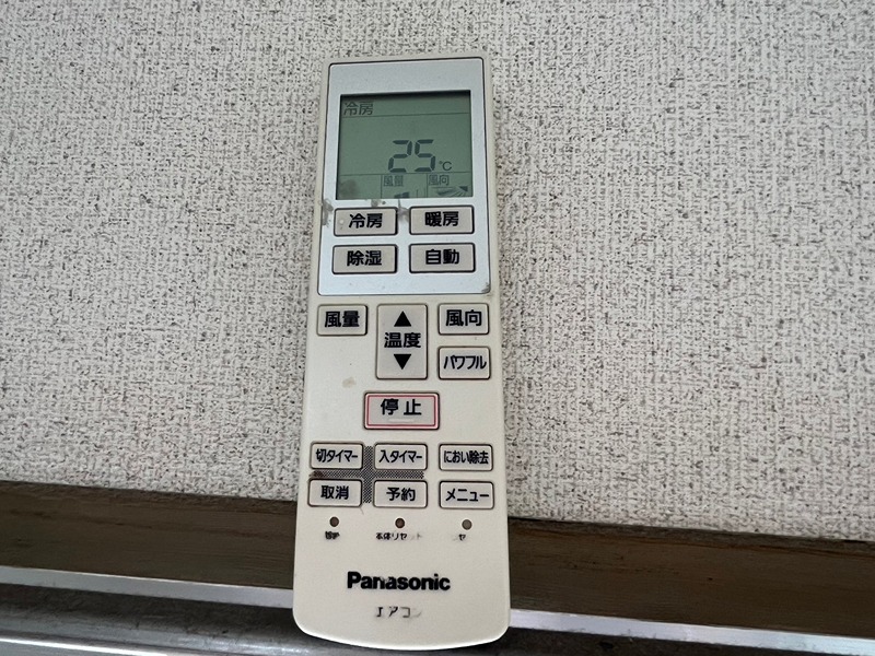 Bergamotto吉野町 セキュリティ