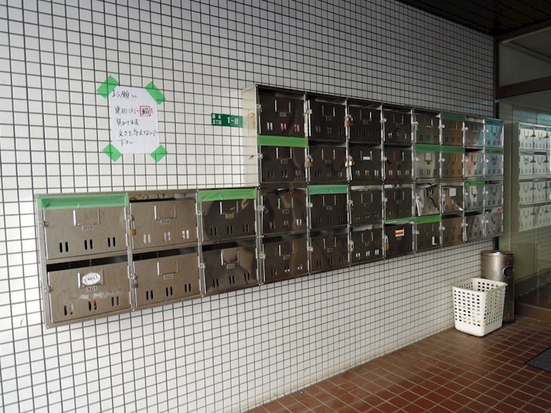 ACハイム小倉Ⅰ号棟 その他共有部分