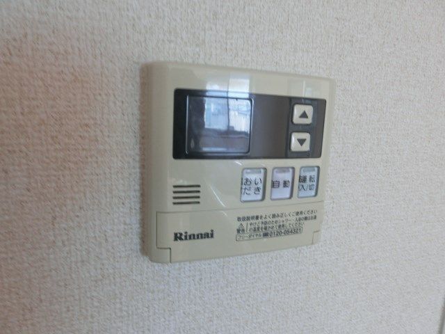 J-スクエア その他設備