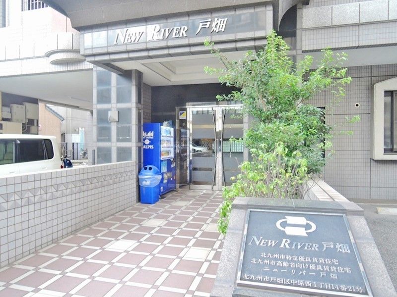 ニューリバー戸畑 エントランス