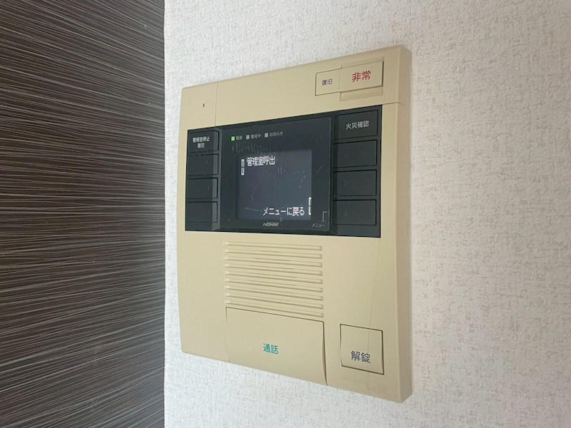 S-FORT小倉 セキュリティ