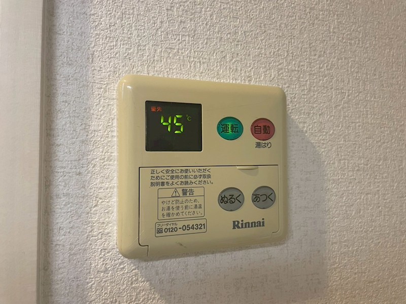 S-FORT小倉 その他設備