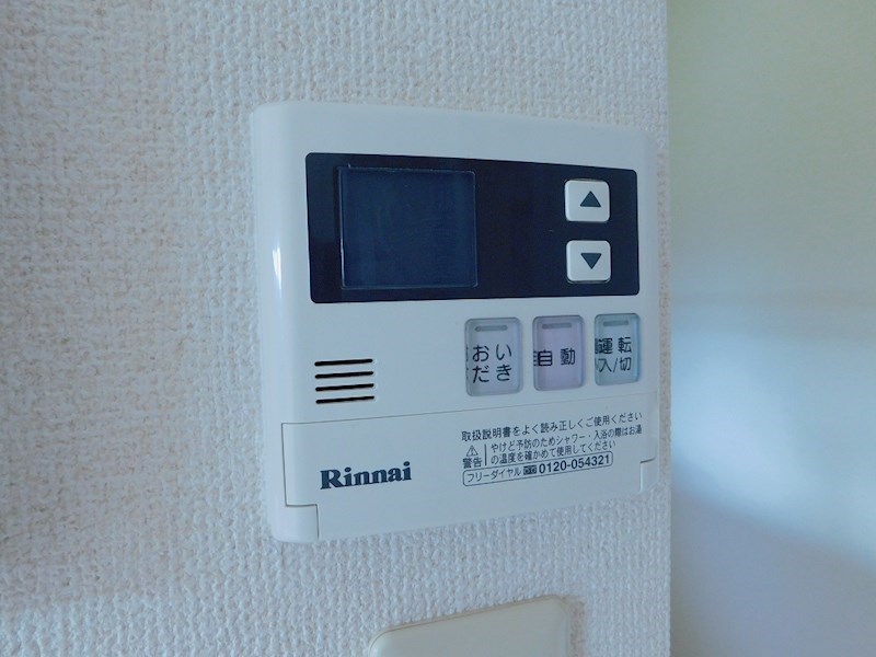 メゾンエムロード　E棟 参考画像