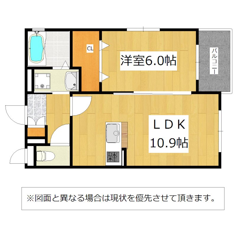 プレステージ嵐山Ⅱ  間取り