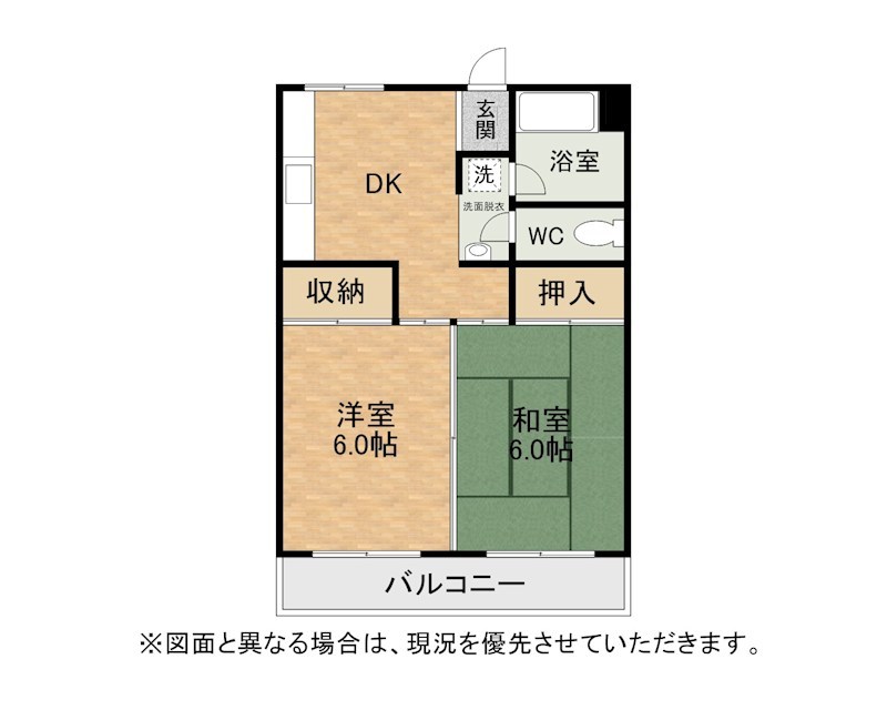 シャトーMORI3 間取り