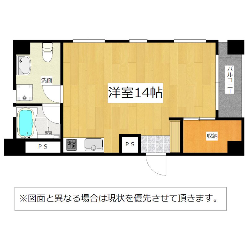 RUHIGER PLATZ 間取り