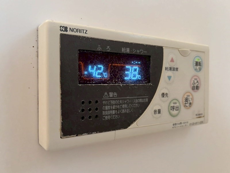 RUHIGER PLATZ その他設備