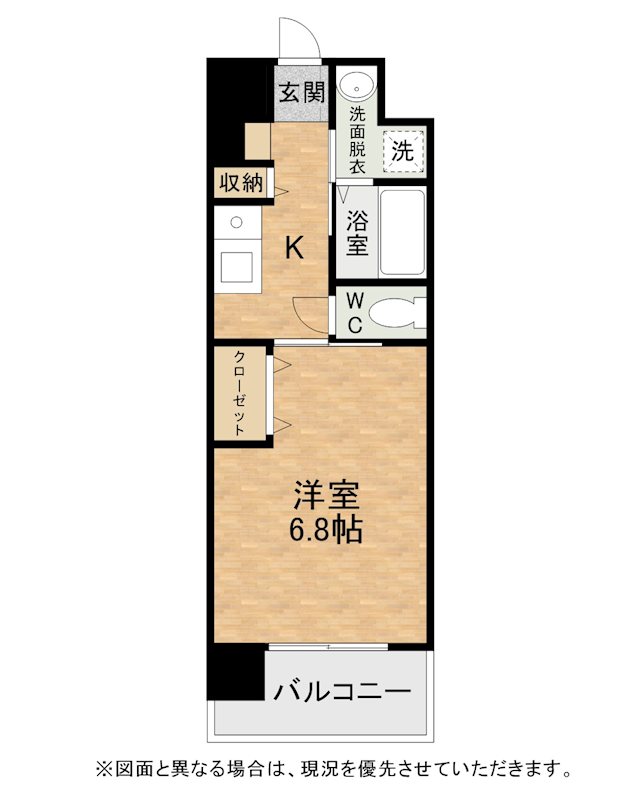 SANBOX大浦 間取り
