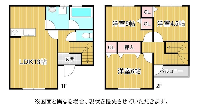 K.house A棟 間取り