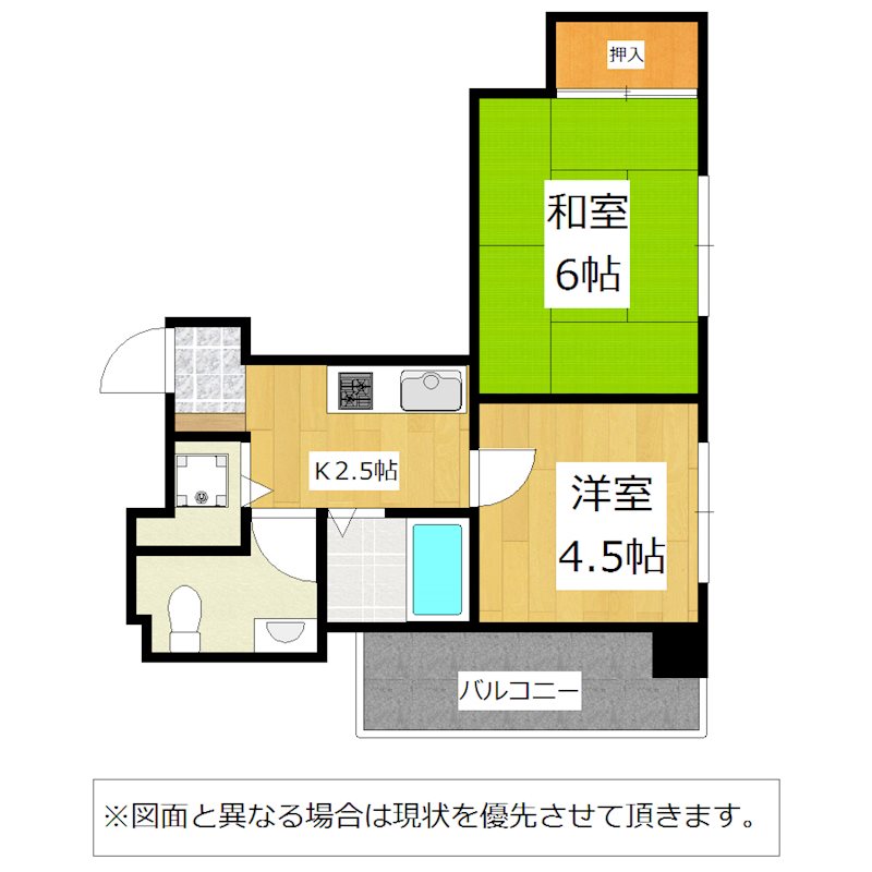 パール・デュー木町 間取り
