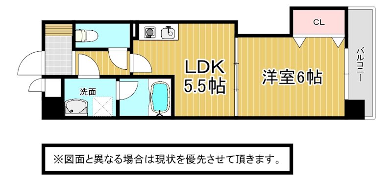 サンメゾン清水 間取り
