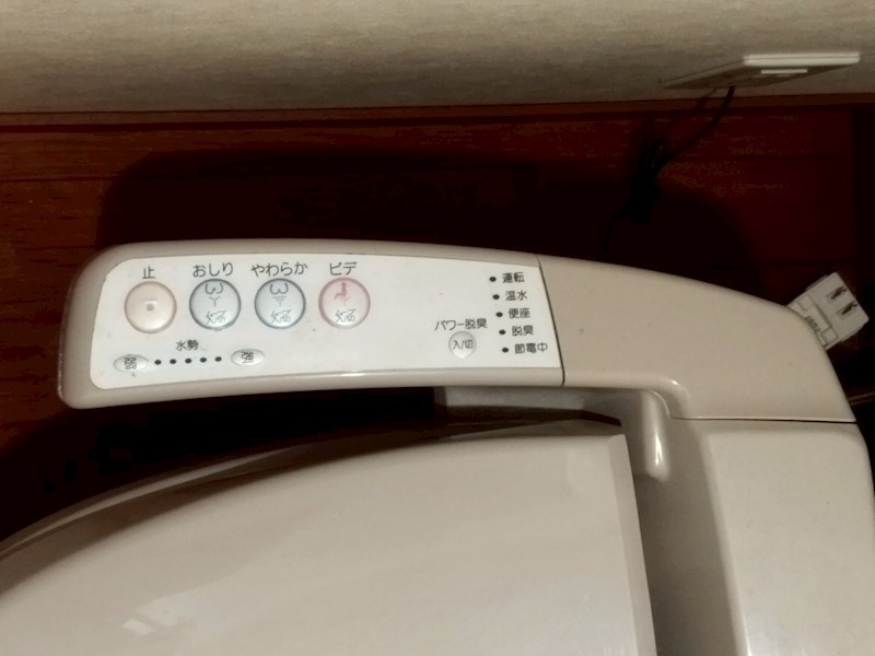 サンメゾン清水 その他設備