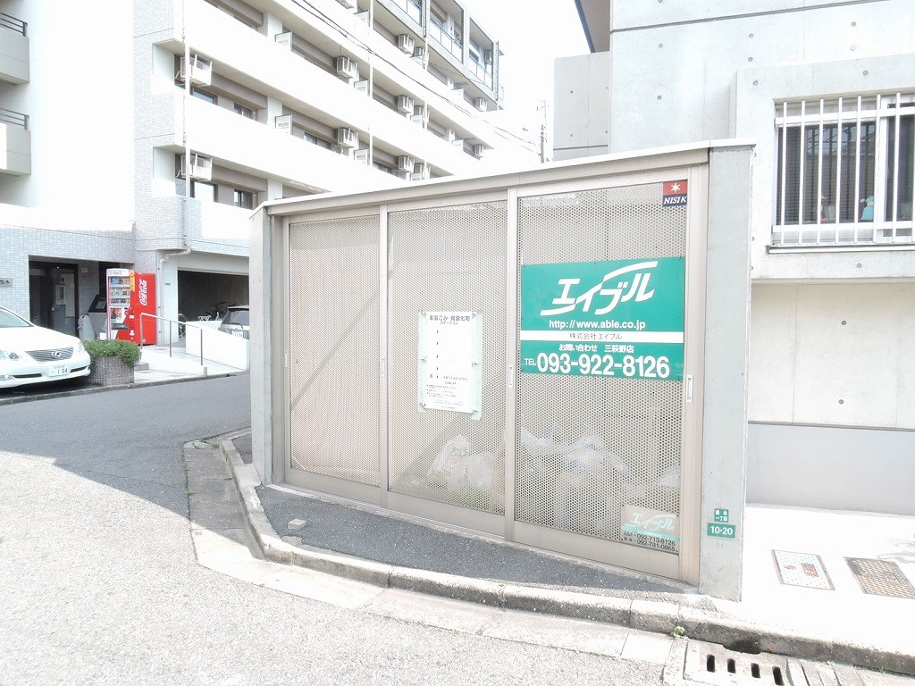 アクア清水 参考画像