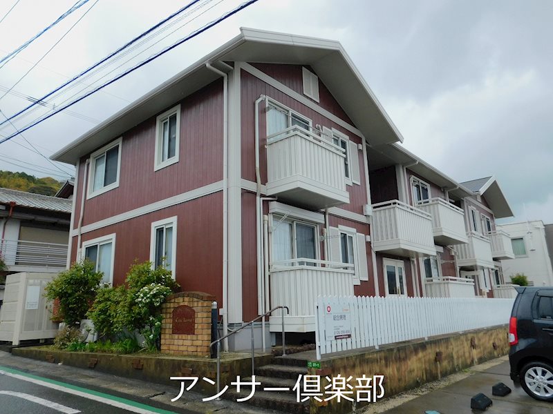 カーサ　ロッソ 外観