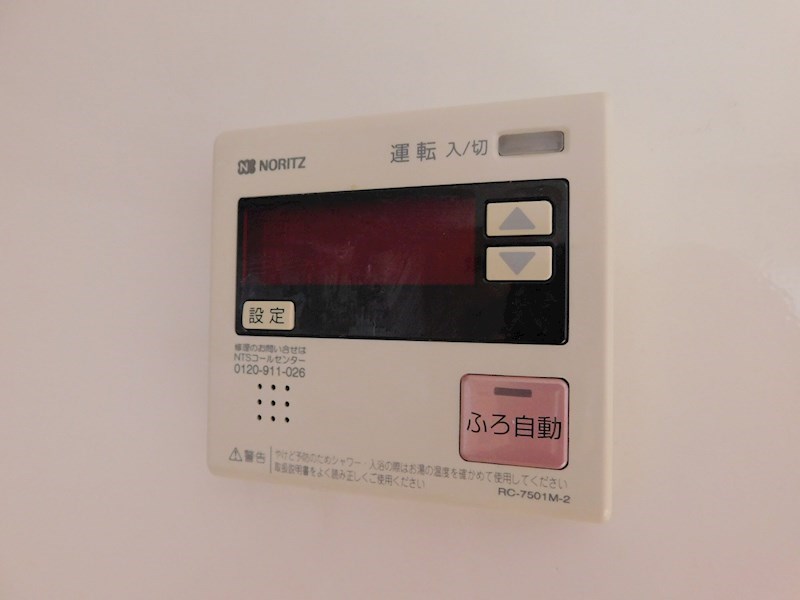 カーサ　ロッソ その他設備