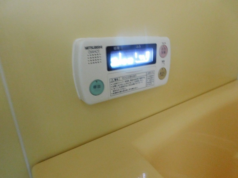 グッドシティ下富野 その他設備