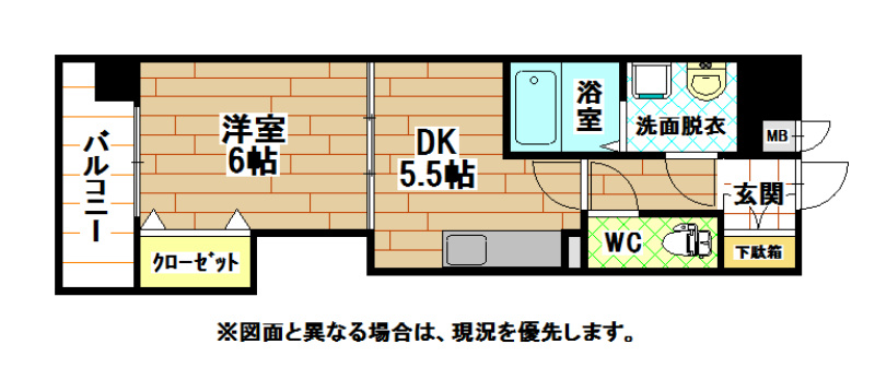 サンメゾン清水  間取り