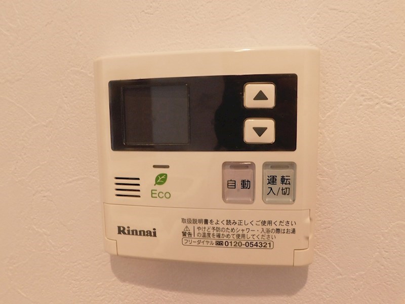 ファミール守恒 その他設備