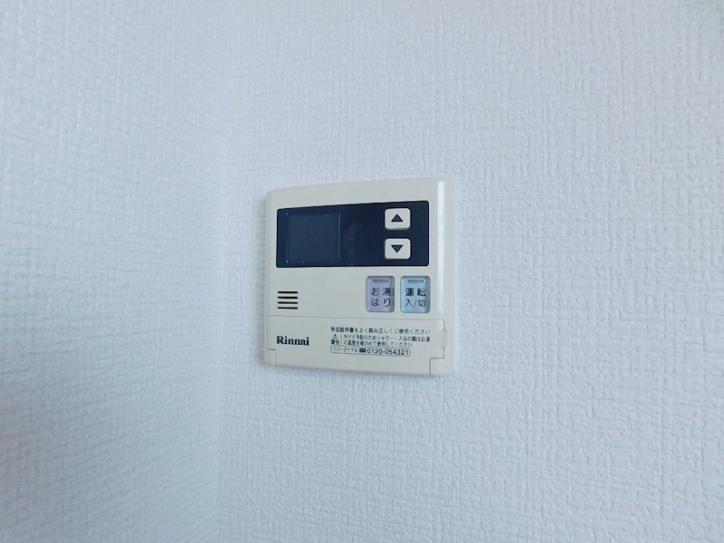 グランドハイツ湯川 参考画像
